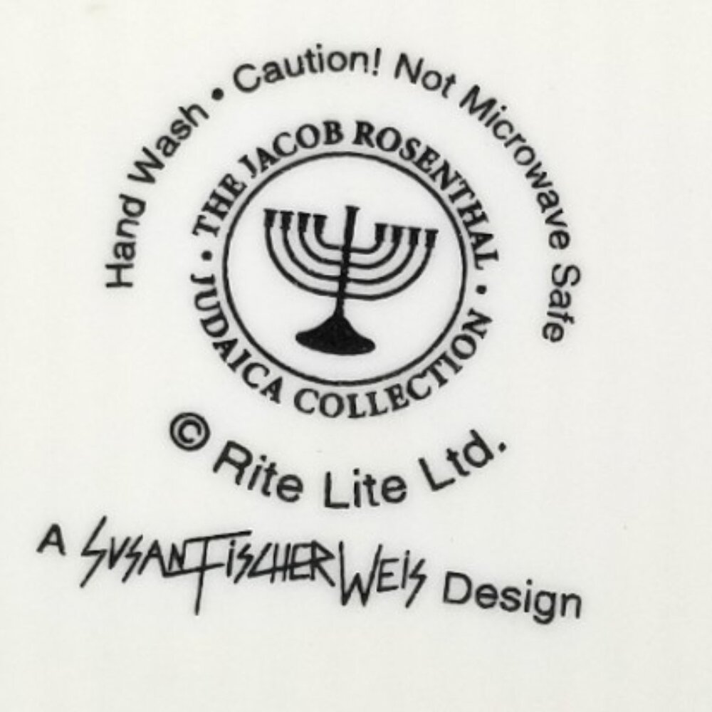 Vintage Jacob Rosenthal Dreidel Candy Dish Susan Fischer Weis Judaica Collection - Picture 11 of 15